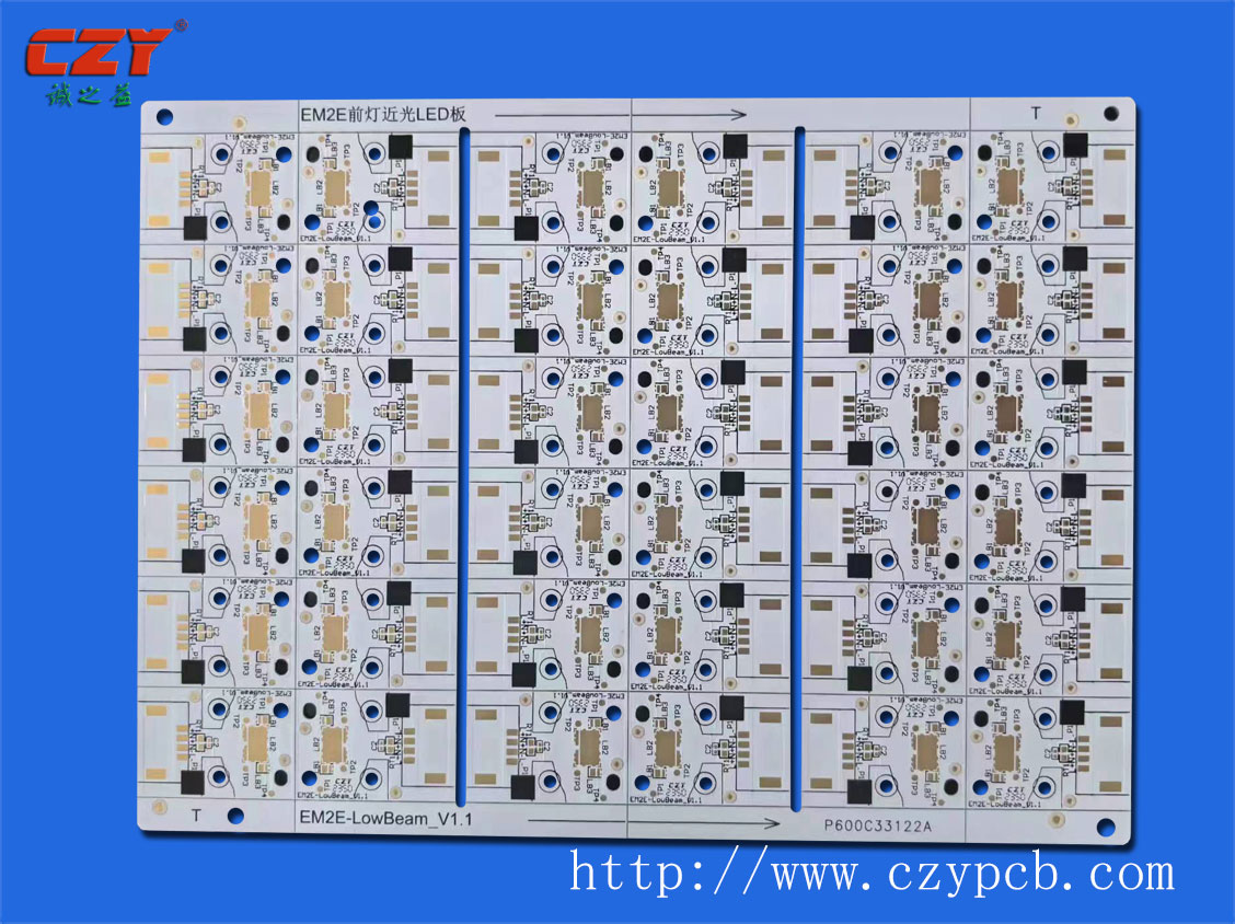 汽車大燈鋁基板 汽車大燈鋁基板
